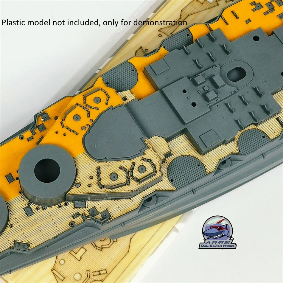 1/350スケール 木製デッキマスキングシート ボーダー用 BS-006 日本海軍戦艦 銛号 モデルキット CY350130