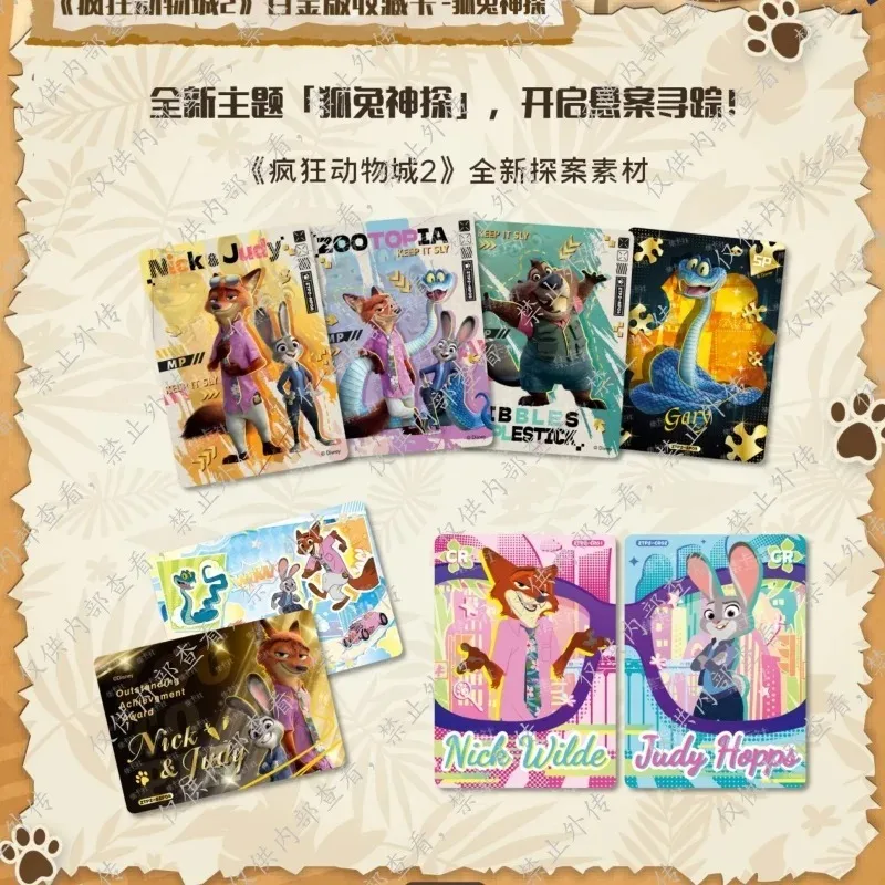 Card.Fun أصيلة جديدة بطاقة Zootopia الطبعة البلاتينية بطاقات قابلة للجمع كرنك آند جودي فيلم وبضائع أنيمي هدايا عيد الميلاد