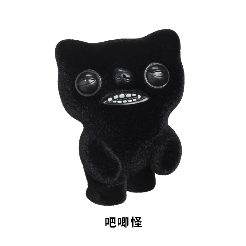 Fuggler brinquedos de pelúcia engraçado monstros feios peidar figura fugler vocalizar série anime figuras boneca crianças brinquedo presente aniversário