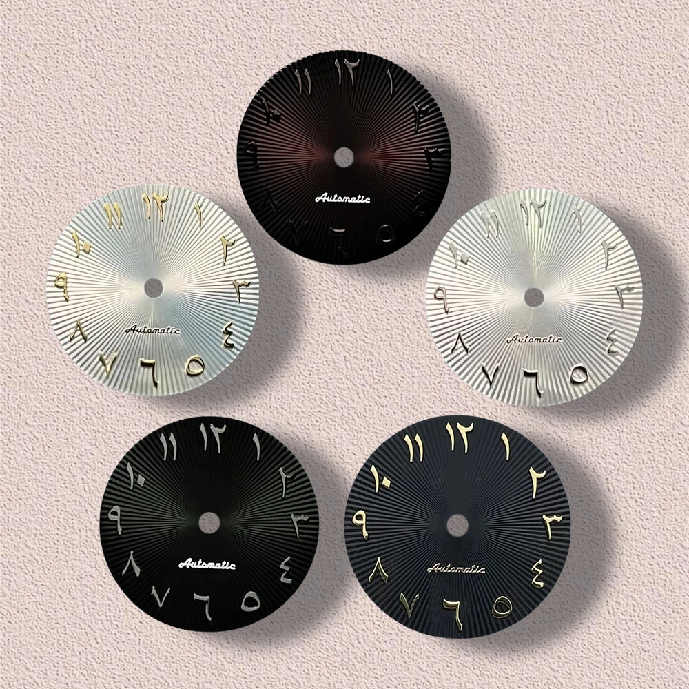 

28.5mm S Logo Arab Dial Fit NH35/NH36/8215 Movement High-Quality Chocolate Dial Watch Modification Accessories