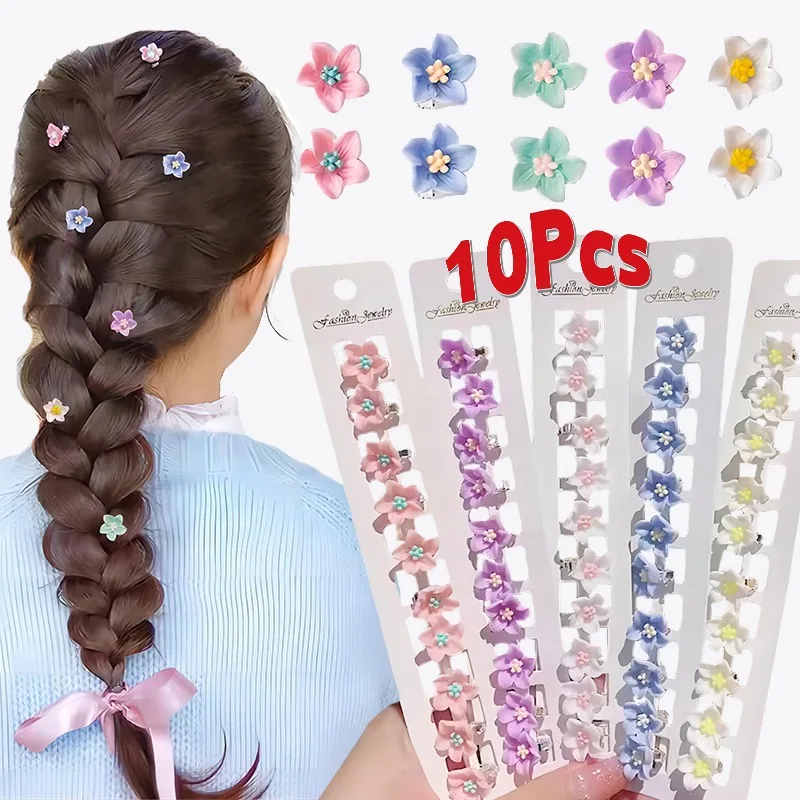 Cute Solid Color Versatile Gentle Creative Mini Hairpin Princess Super Immortal Bean Hair Claw Small Flower Clasp Clip Headwear