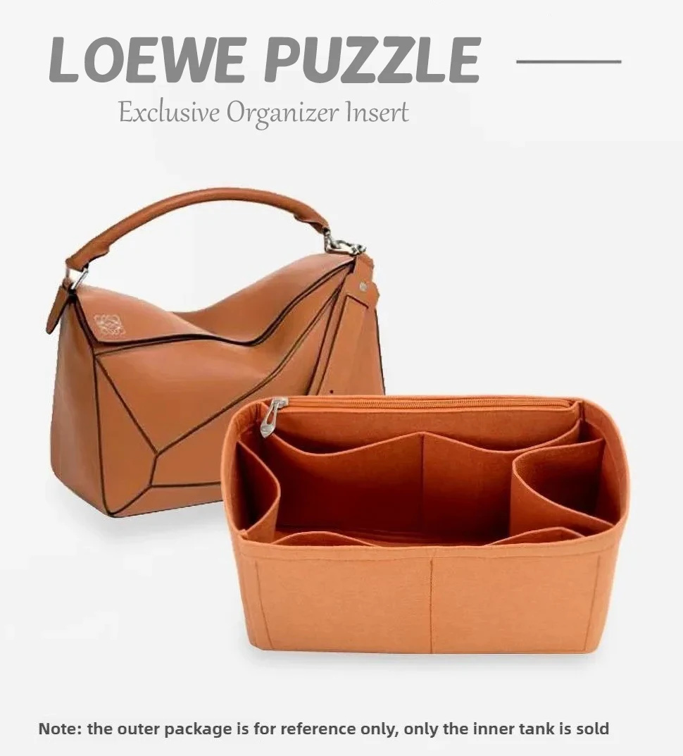 Women's Felt Bag Organizer Insert for Puzzle Style Tote, Cosmetic Makeup Purse Storage Liner, Handbag Shaper 2026