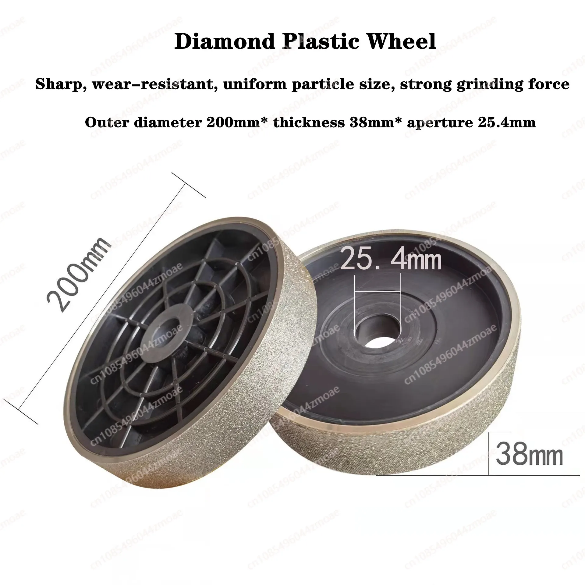 200x38x25.4mm Diamond Grinding Wheels Jewelry Polishing Machine Diamond Lapidary Jewelry parallel Grinding Wheel polishing wheel