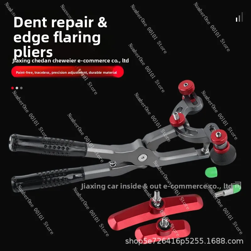 Car dent repair tool wheel eyebrow professional pliers front repair special pressing edge pliers