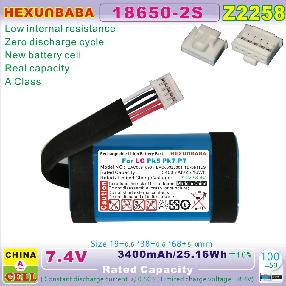 EAC63918901 EAC63320601 TD-Bb11LG 7.4V 2600mAh 3400mAh Li-Ion Battery For LG PK7 PK5 P7  NP7550 PJ9 PJS9W PJ9B [Z2257] [Z2258]