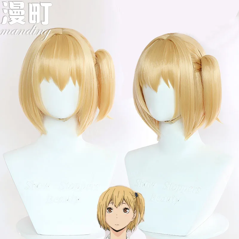 

Valley Kernel Flower cosHaikyuu!! wig Handmade Ponytail