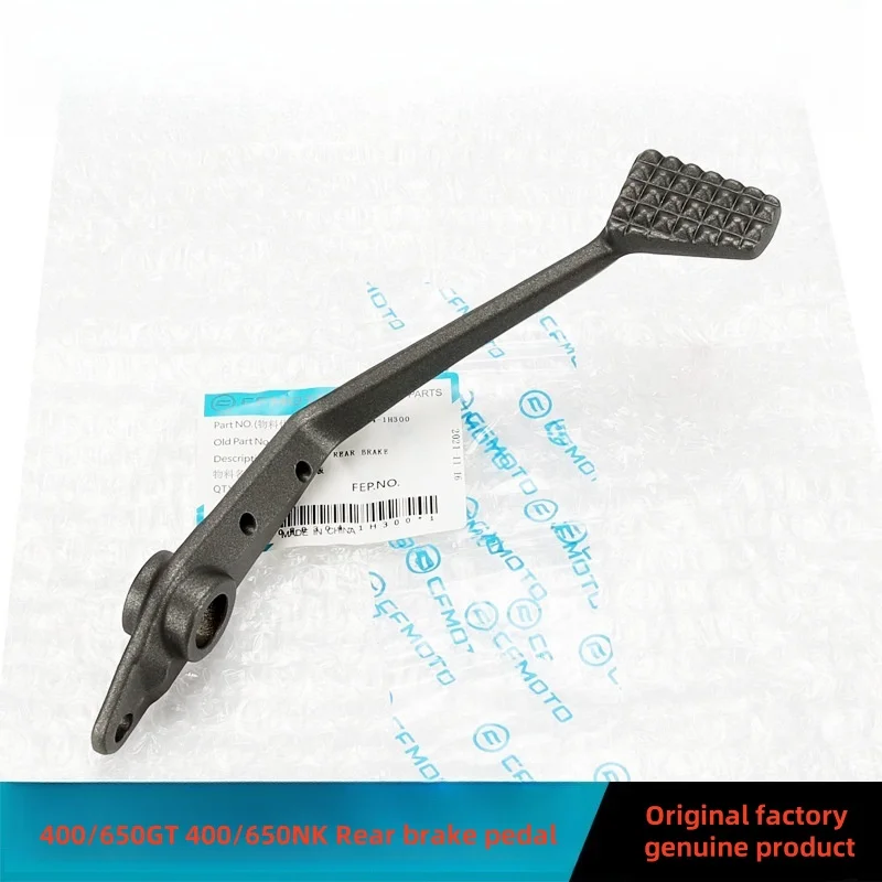 

For CFMOTO 400/650GT 400/650NK Motorcycle Parts Rear Brake Pedal Combination Suitable Rear Foot Brake Lever Original Accessories