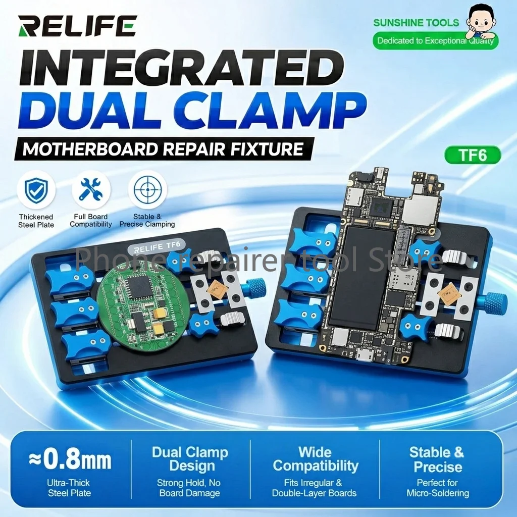 Integrated Dual Clamp Multifunctional Repair Fixture for Phones Repair Compatible with Irregular Double Layer Board