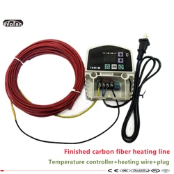 Finished carbon fiber heating wire electric heating wire electric blanket heating wire breeding incubation electric wire