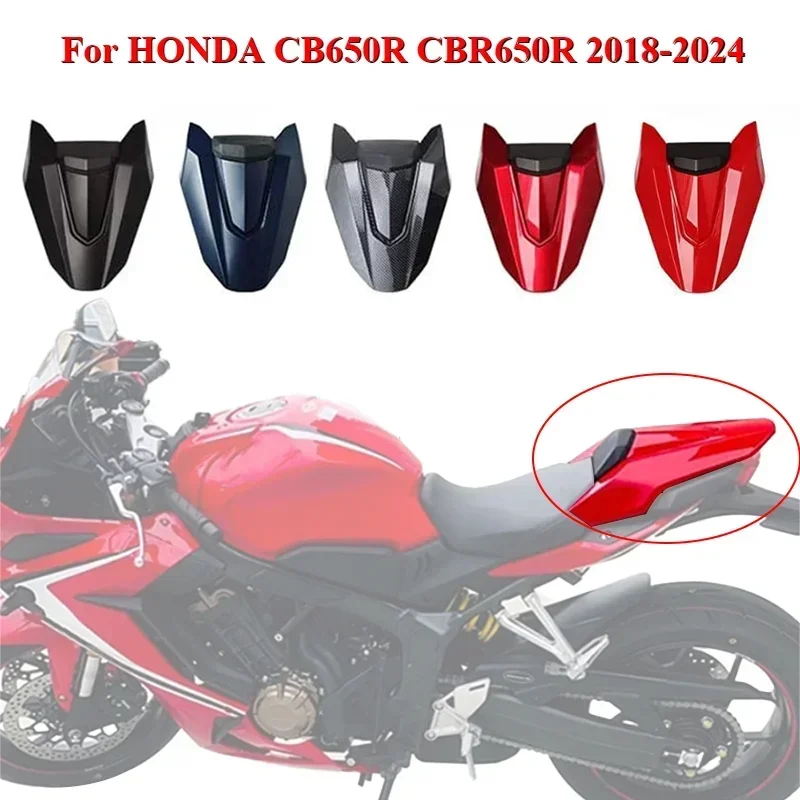 Motorcycle Accessories Rear Seat Cover With Rubber Pad Motobike Tail Protection hump fairing For HONDA CB650R CBR650R 2018-2024