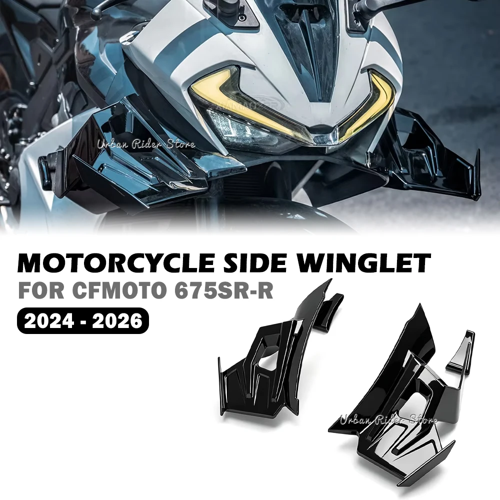 675SR R 2024-2026 Motorcycle Side Winglet Front Spoiler Wing Fairing Fixed Lower Lip Wing Aerodynamic for CFMT CFMOTO 675SR