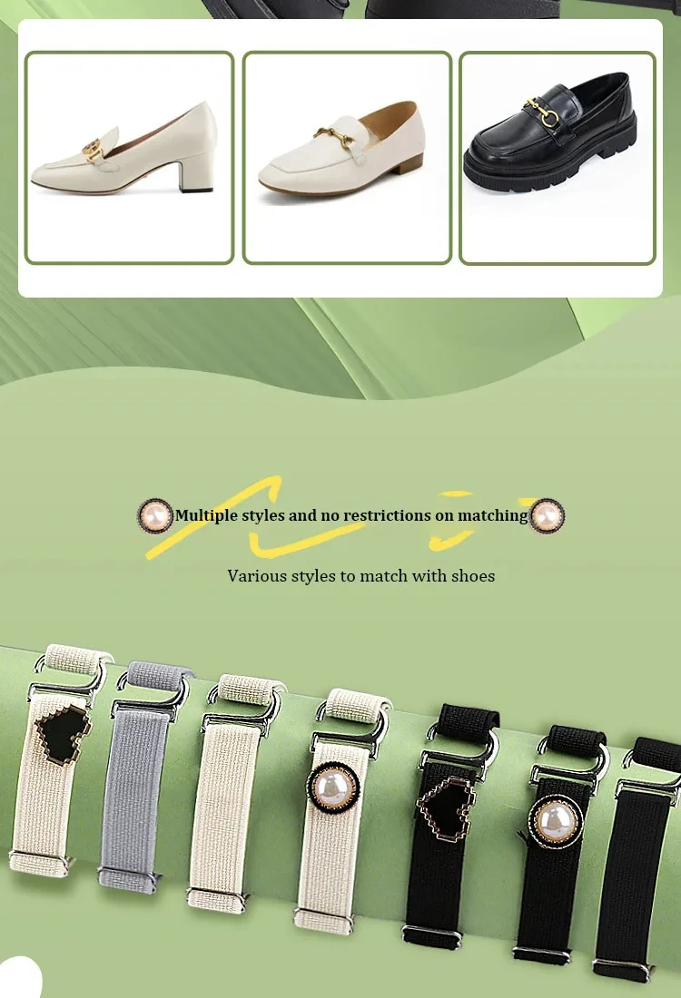 Loafer Bundle Schnürsenkel Halter Anti-drop Elastische Schnürsenkel Frauen Leder Schuhe Lastic Schnürsenkel Liebe Perle Riemen Faul Zubehör – Detail 8