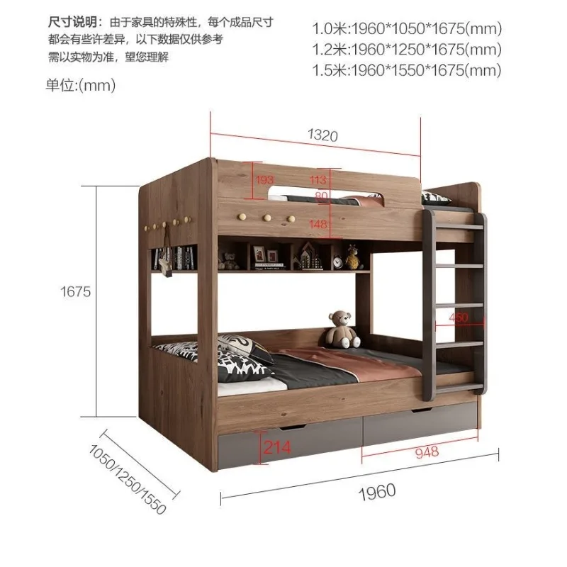 Tempat tidur Modern sederhana dan tinggi, tempat tidur atas dan bawah, tempat tidur ibu dan anak log dua lapisan dengan lebar yang sama, Nordik 0.9 mete