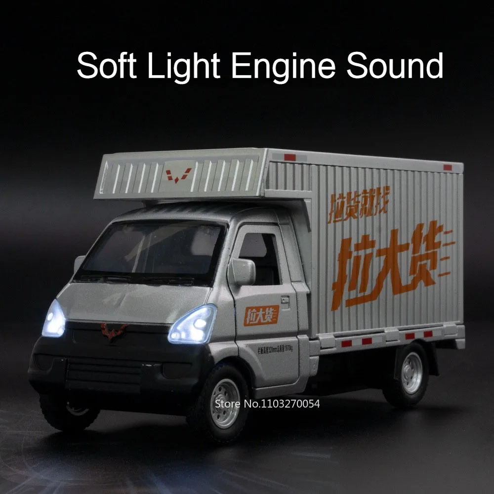 1/32 Wuling Rong guang Auto Modell Spielzeug Druckguss Legierung LKW Türen geöffnet Gummireifen Sound Light Pull Back Fahrzeuge für Kinder Geschenke