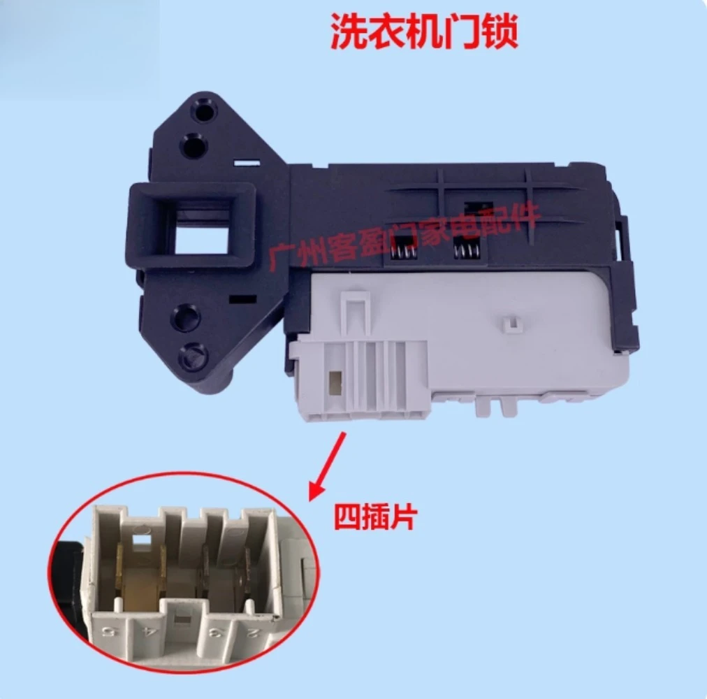 Electronic door lock door switch for tumble dryers Micro delay switch four inserts T85 1E4