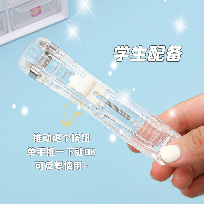 One. File information classification folder student paper binding folder snacks sealed ticket folder. Random color