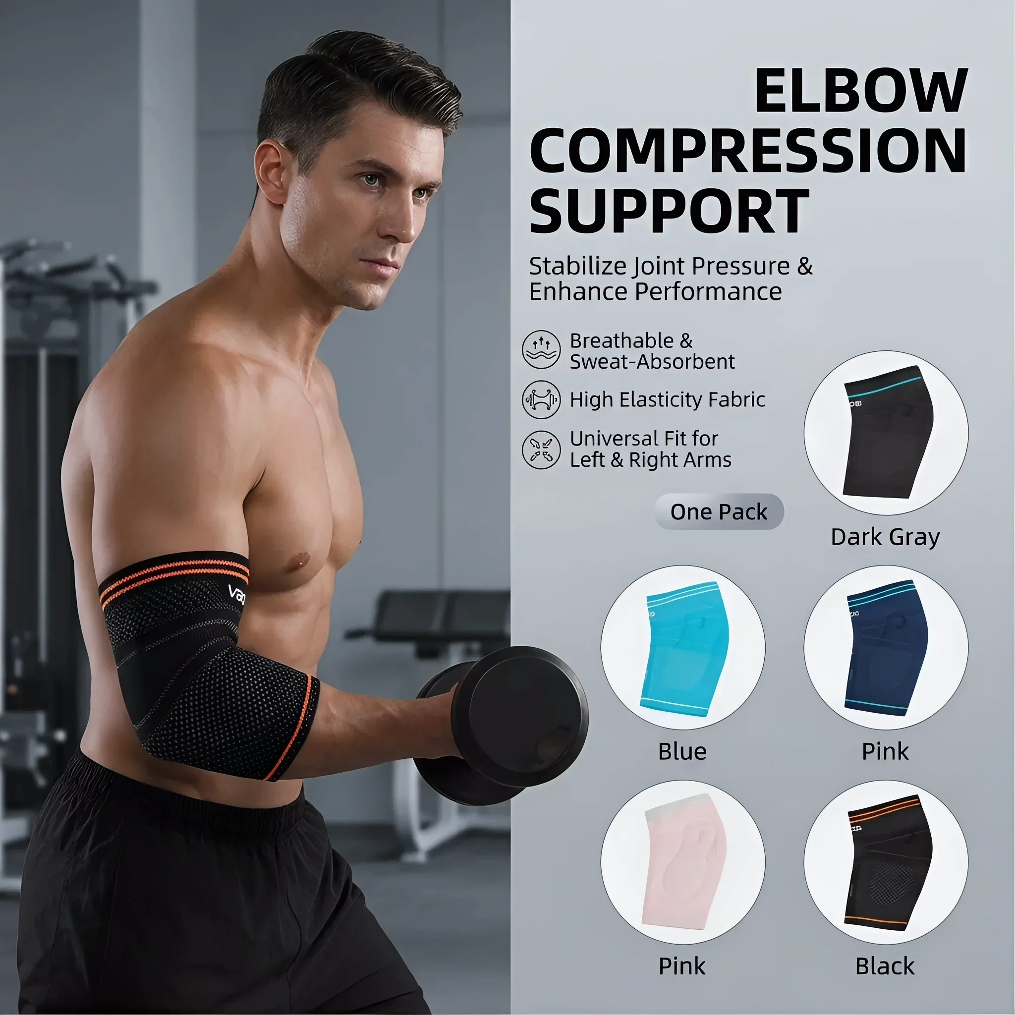 

Противоскользящий компрессионный рукав для локтя для тенниса, гольфа, баскетбола, удобная накладка на руку для облегчения боли в суставах и обеспечения безопасности при занятиях спортом