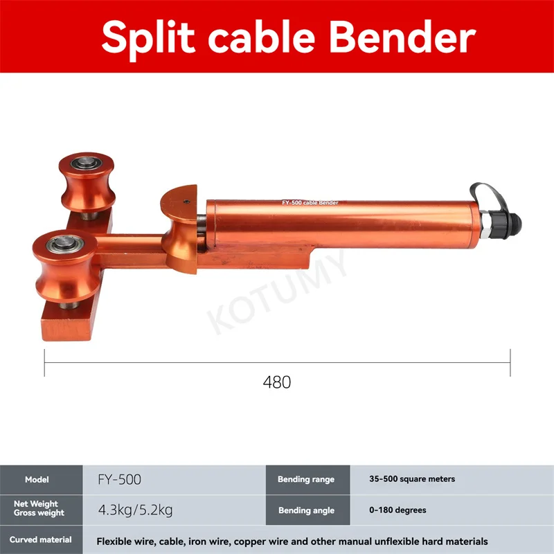 آلة ثني الكابلات الهيدروليكية مناسبة للمواد الصلبة غير القابلة للانحناء يدويًا مثل الأسلاك والكابلات والأسلاك الحديدية والأسلاك النحاسية #6