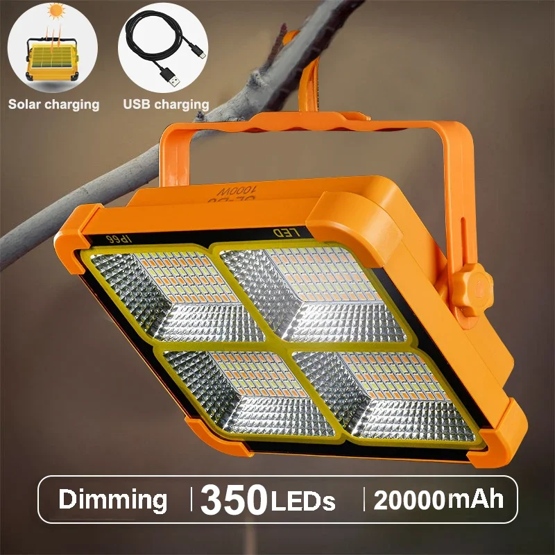 JVEE Solar Flood Light Outdoor Portable LED Spotlight Rechargeable Projector Construction Lamp Camping Emergency Power Bank