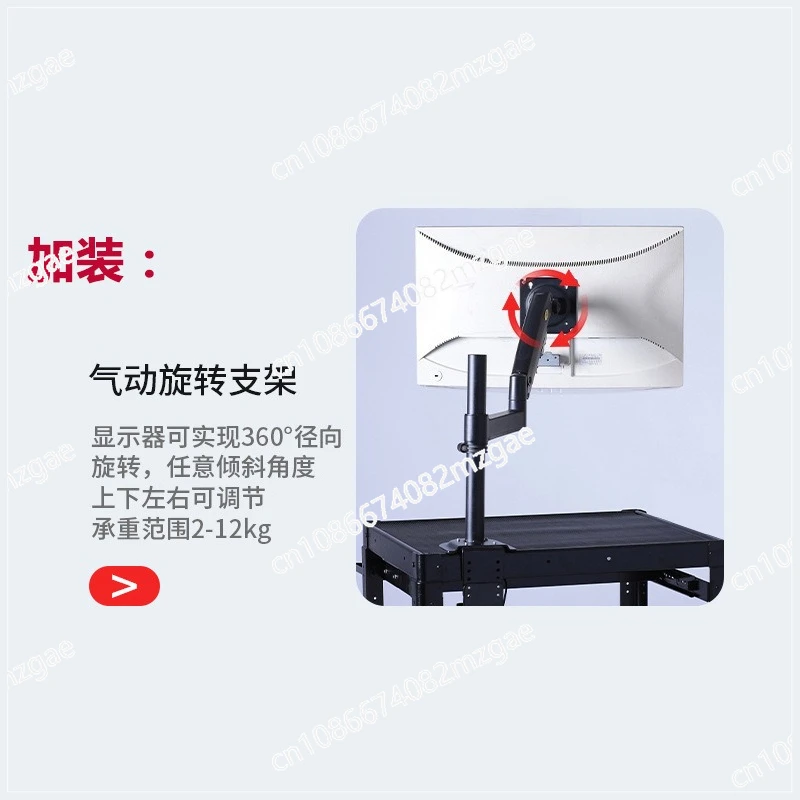 Computer equipment cart is equipped with pneumatic display bracket, desktop lifting and rotating machine room workbench trolley