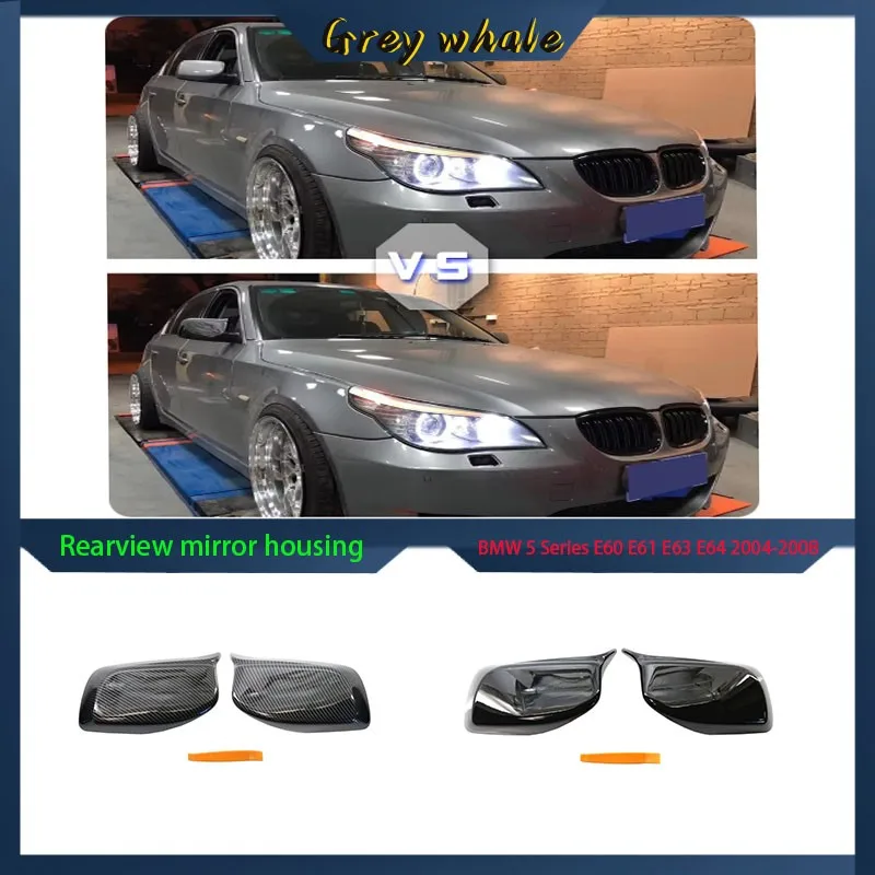 Rearview Mirror Cover Cap Carbon Fiber / Black for BMW 5 Series E60 E61 E63 E64 2004-2008 520i 525i 528i 528xi 530i