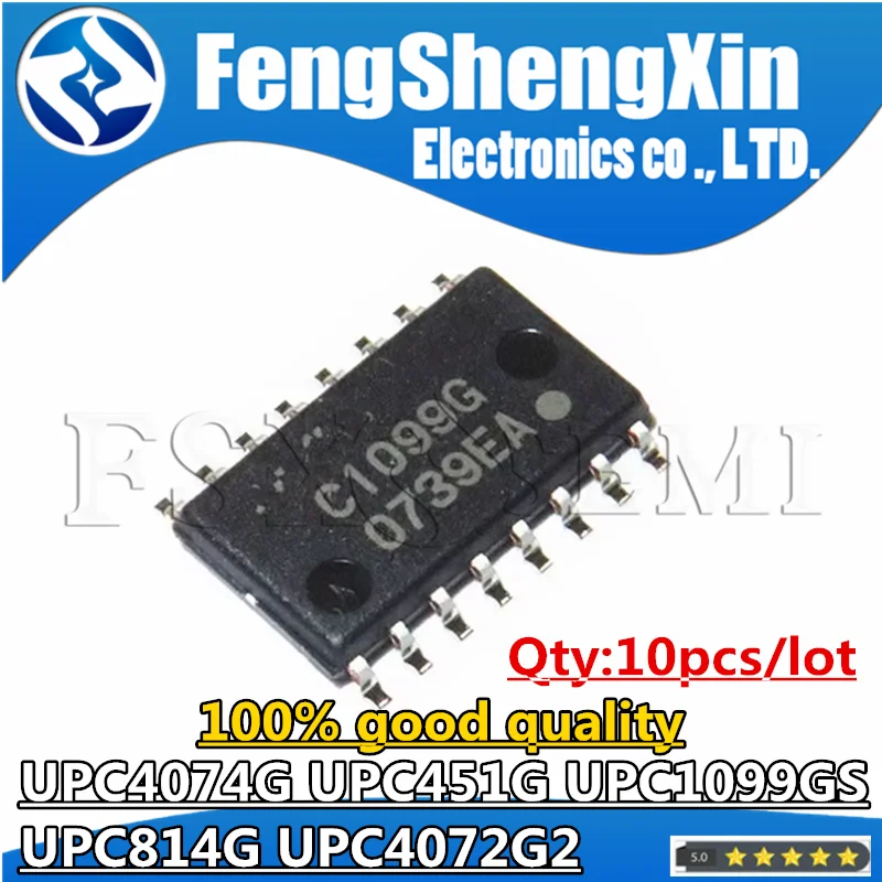 10PCS UPC4074G UPC451G UPC1099GS UPC814G UPC4072G2 C4074G C451G C1099G 814 UPC814 4072 UPC4072G Chips