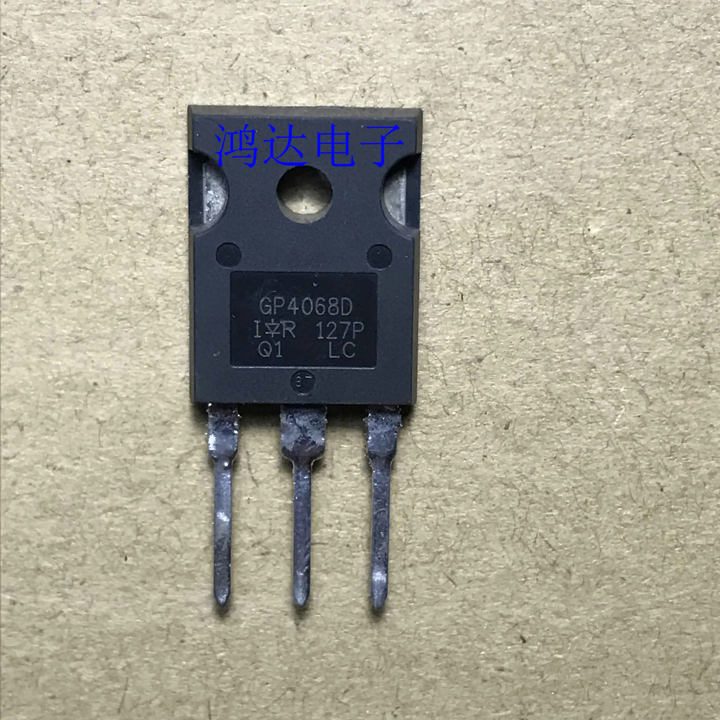 GP4068D IRGP4068D GP4068D-E IGBT48A600V  10PCS