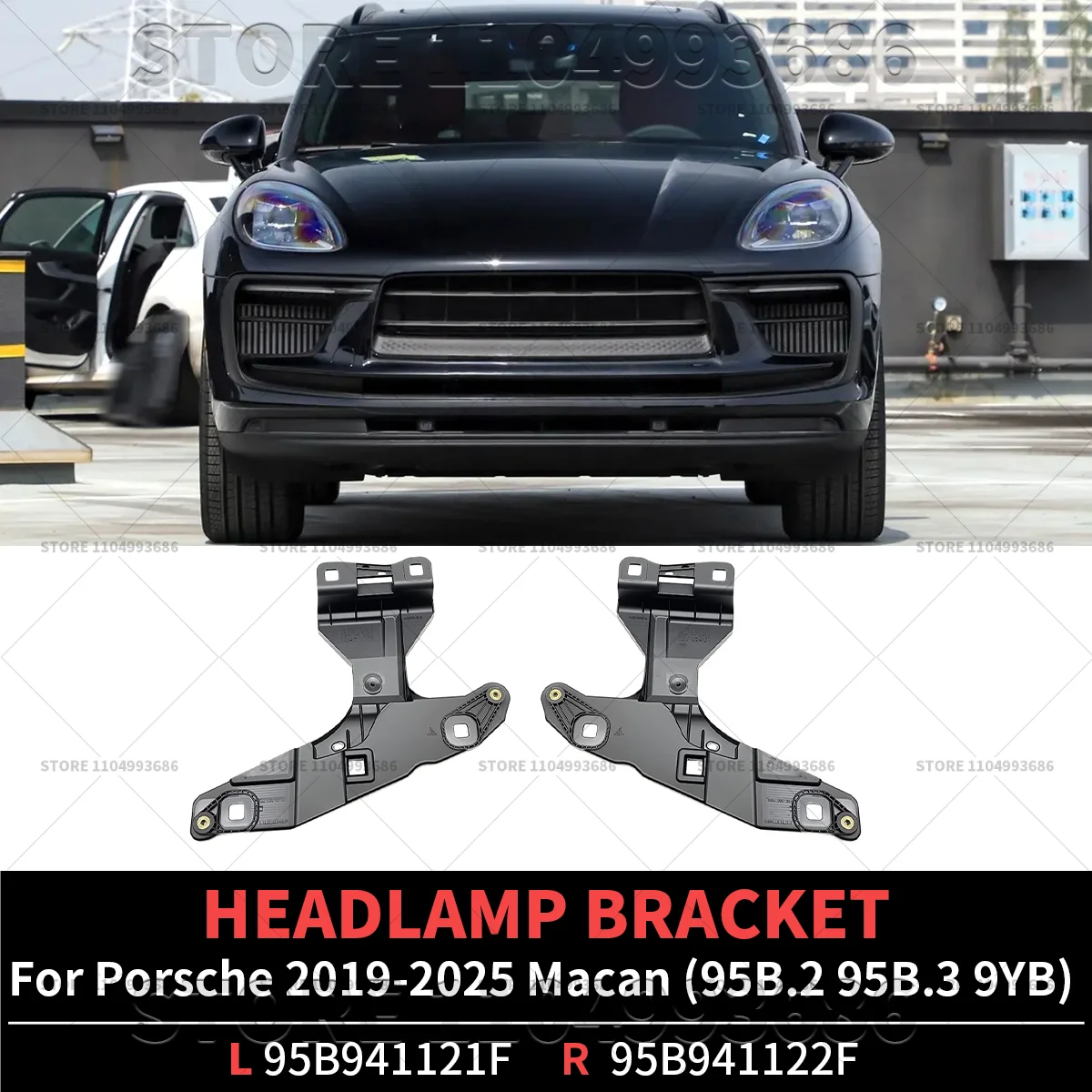 

Для Porsche Macan (95B.2 95B.3 9YB) 2019-2025 гг. Кронштейн фары левый и правый OEM 95B941121F 95B941122F 95B941121D 95B941122D