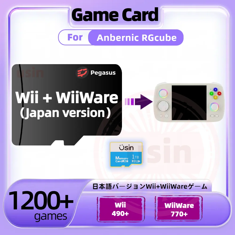 TF Game Card For Anbernic RGCUBE Japan Version Retro Classic PS2 Wii WiiWare Games  Portable Memory SD 1Tb High Speed Cards