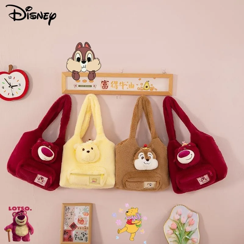 

Disney Cartoon Cute Lotso Pooh Bear Shoulder Bag for Girls, Fashionable and Unique, Versatile, Portable, Large Capacity Handbag