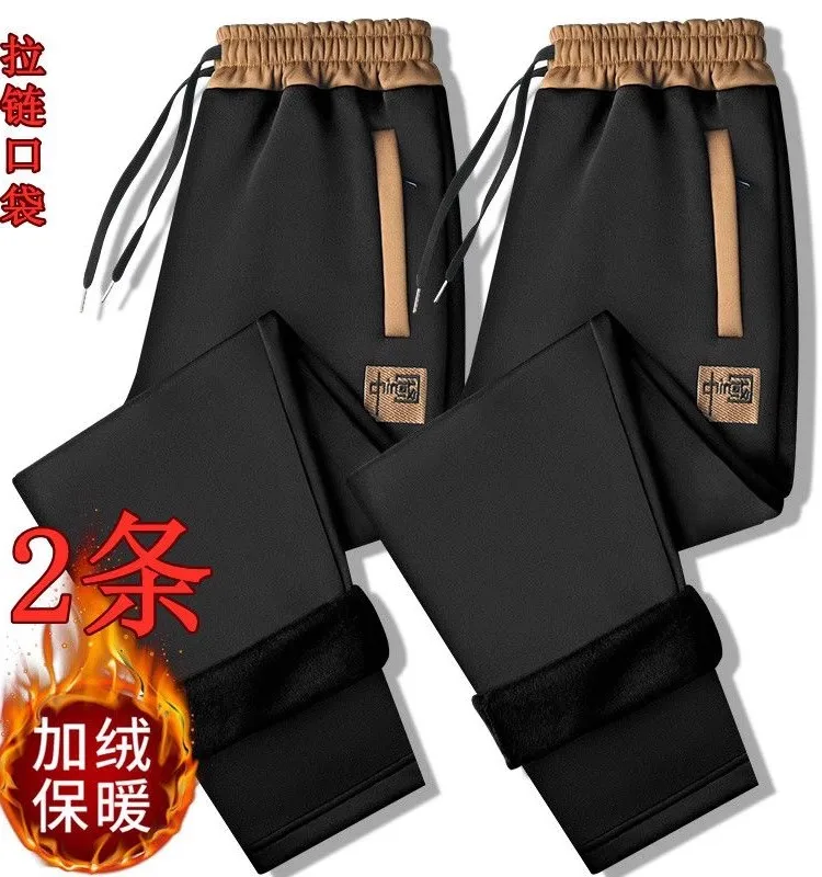 

Men's Fce Lined Thiened Casual Pants Loose Large Size Sport Wear Resistant to Dirt Sweatpants Winter Leisure Trousers