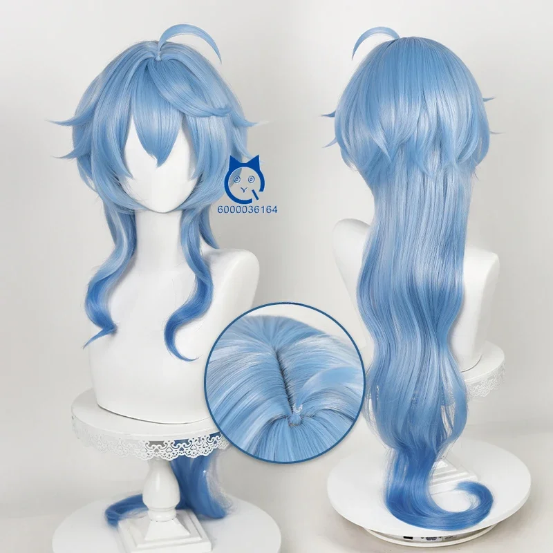 New Ganyu Cosplay Wig High Degree of Adaptability Genshin Impact Anime Expo Wigs Heat Resistant Synthetic Wigs Trimmed Bangs