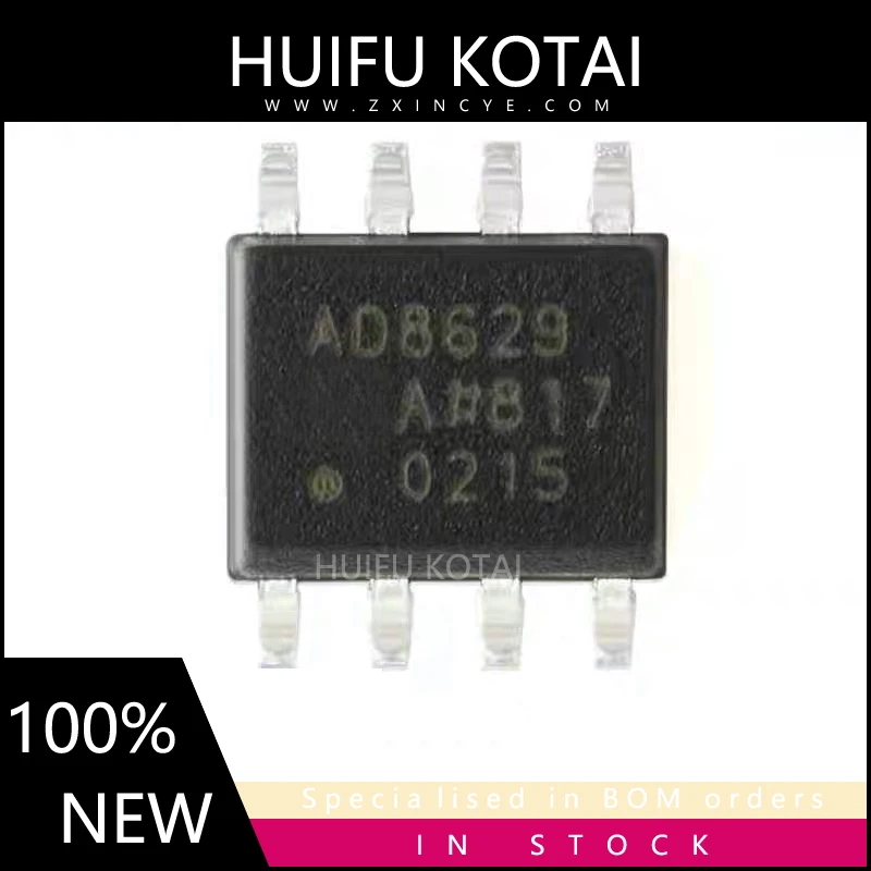 1 шт. AD8629WARZ-R7 SOP8 новый точечный инвентарь