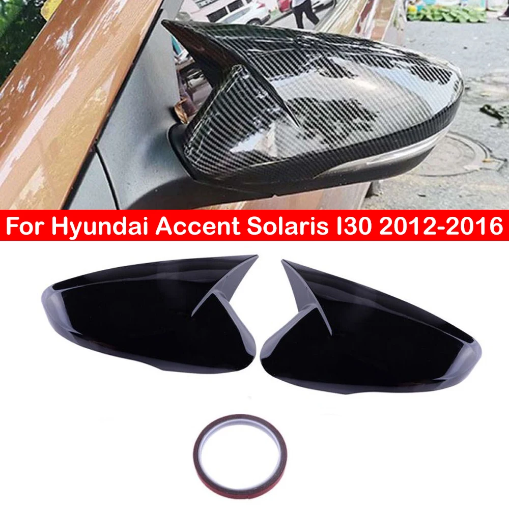 For Hyundai Accent Solaris 2012-2016 Car Rearview Side Mirror Cover Wing Cap Exterior Door Sticker Case Trim Carbon Fiber