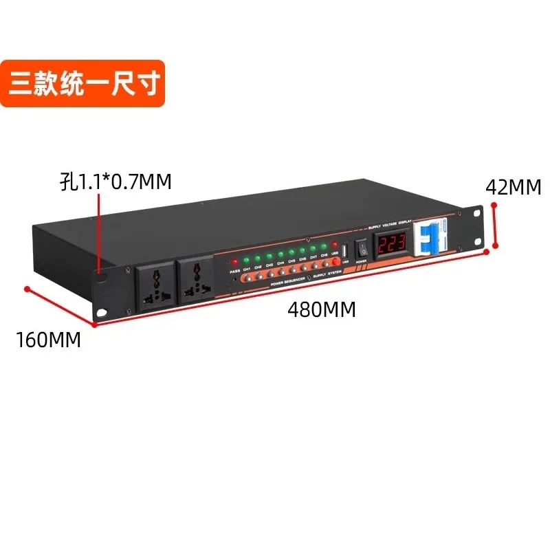 8 + 2 Professional Filter Power Sequencer Household KTV Performance Conference Cabinet Power Socket, Manager, Controller