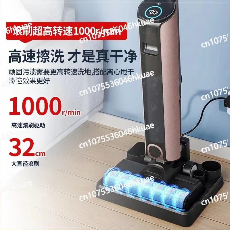 Wireless Intelligent Washing Machine Dry and Wet Dual-purpose Suction and Towing Integrated One-button Self-cleaning Sweeper