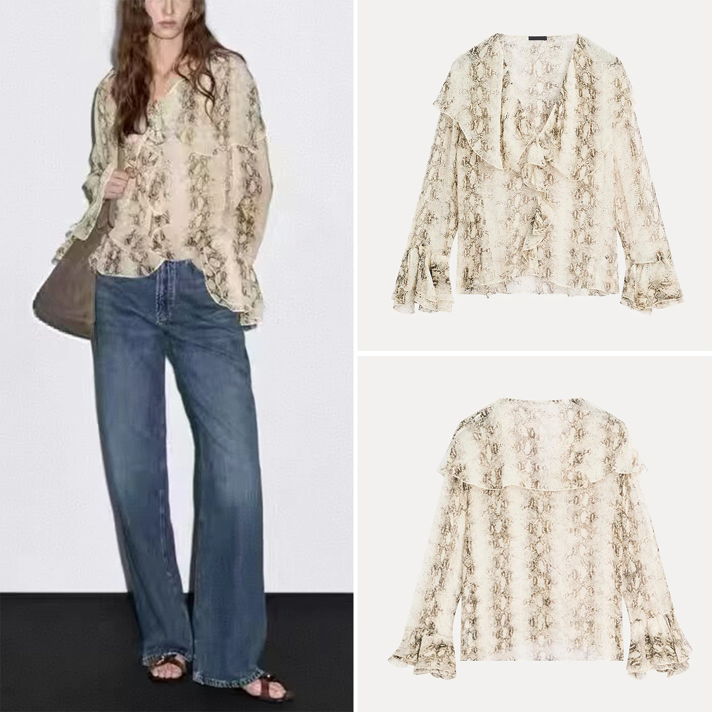 

Женский V-образный вырез из змеиной кожи с цветочным кружевом и подолом, длинный све, осень 2023, Новое поступление, европейский бренд Sle Z