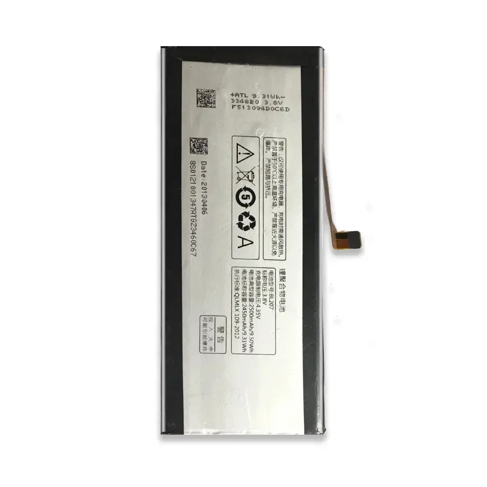 2500mAh Mobile Phone Battery For Lenovo K900, BL207