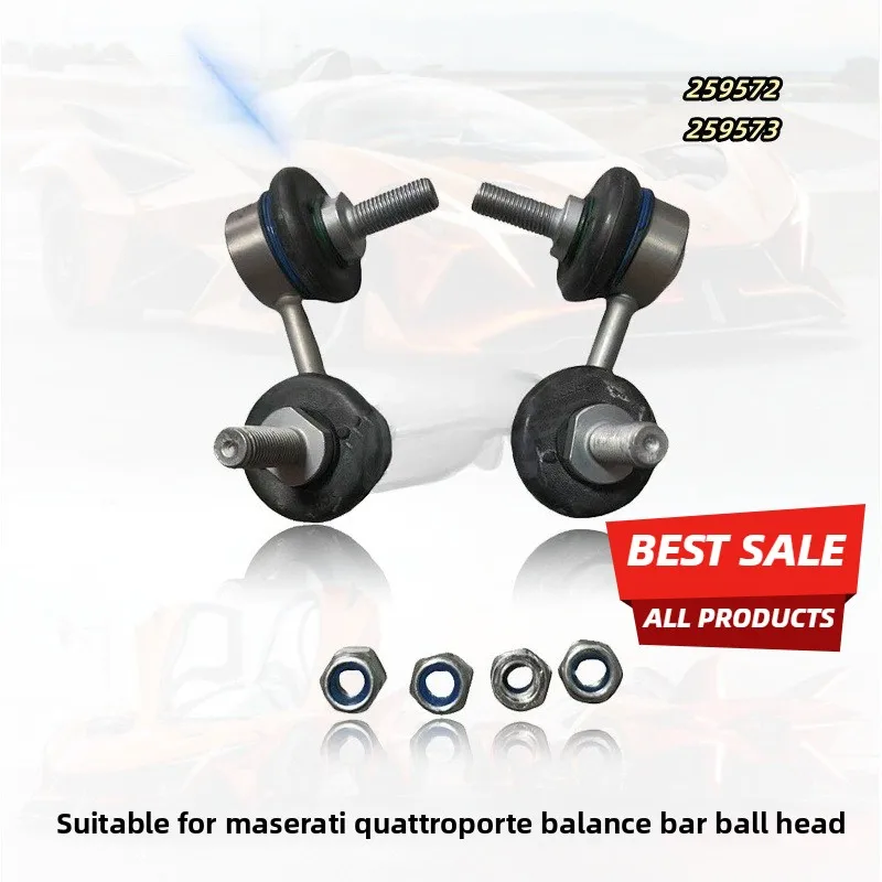 Sway Bar Link 259573 259572 for Maserati Quattroporte Front Suspension