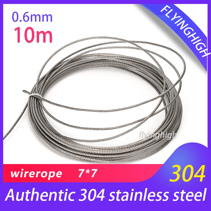 Diameter0.6mm/10Meters Stainless Steel Flexible Wire Rope Fishing Line Lift the Clothesline Cable Anti Rust and Corrosion Resist