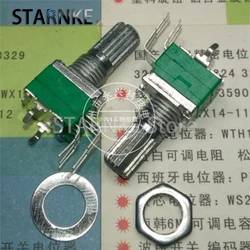 2PCS 097 Type RK097G Audio Volume Sealed Potentiometer A100K A104 Double Vertical Bent Foot 6 Pin Flower Shaft Length 15MM