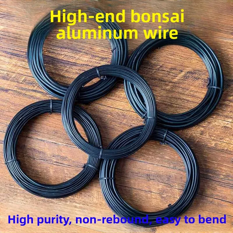 

Специальный набор алюминиевых проволок для формирования бонсай, выращивания сосен, садоводства, черные алюминиевые полосы для ландшафтного дизайна в горшках