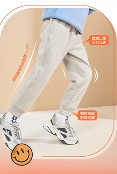 Kids Space Print Trousers 4 Spring Autumn Cotton Children Pants Baby Boys Leisure Sport Pants Kids Space Planet Print Trousers Students Sweatpants 3-14 Year 4