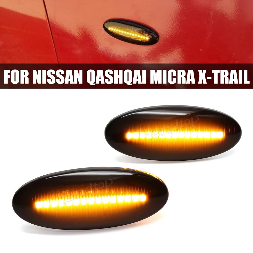 Lámpara de posición lateral dinámica, luz de señal de giro, indicador de espejo ámbar para Nissan Qashqai Dualis Juke Micra March Micra Note x-trail