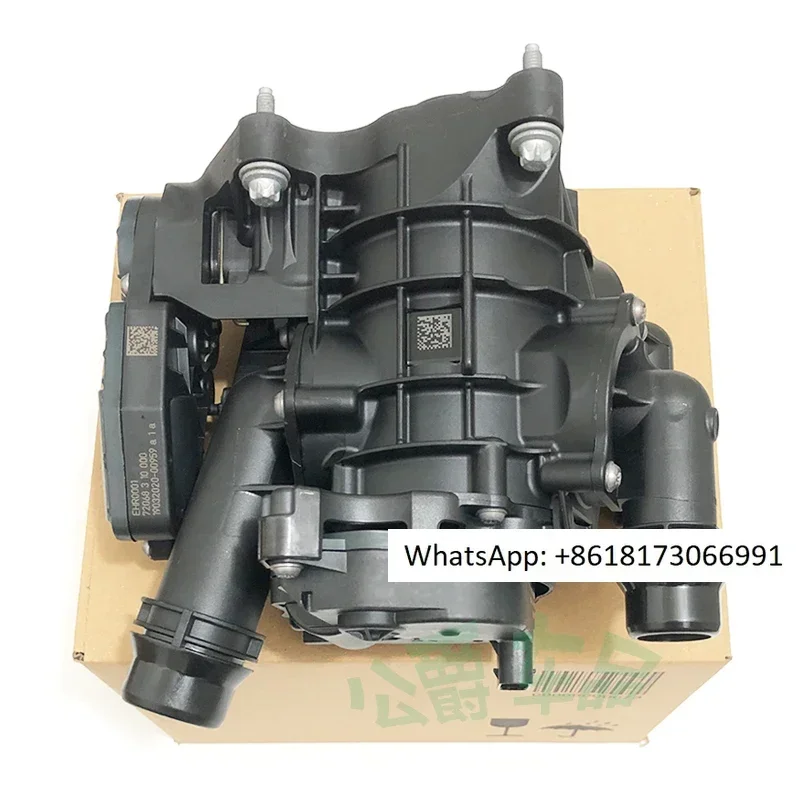 Suitable For The Ne…