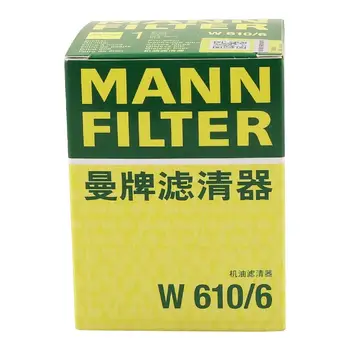 8 最佳銷售 汽車機油濾清器 - №5