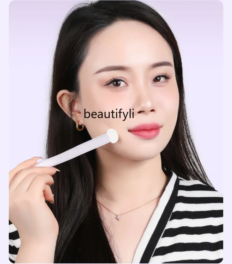 Taro mushroom head concealer brush round head sponge dark circles, tear furrows, acne marks evenly poke beauty blender