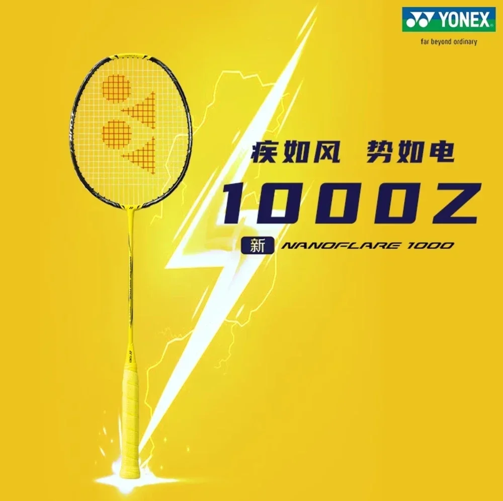 Yonex-Ensemble de raquette de badminton professionnelle authentique, livres personnalisés et type de ficelle, jaune, hors commandes, NF 1000Z