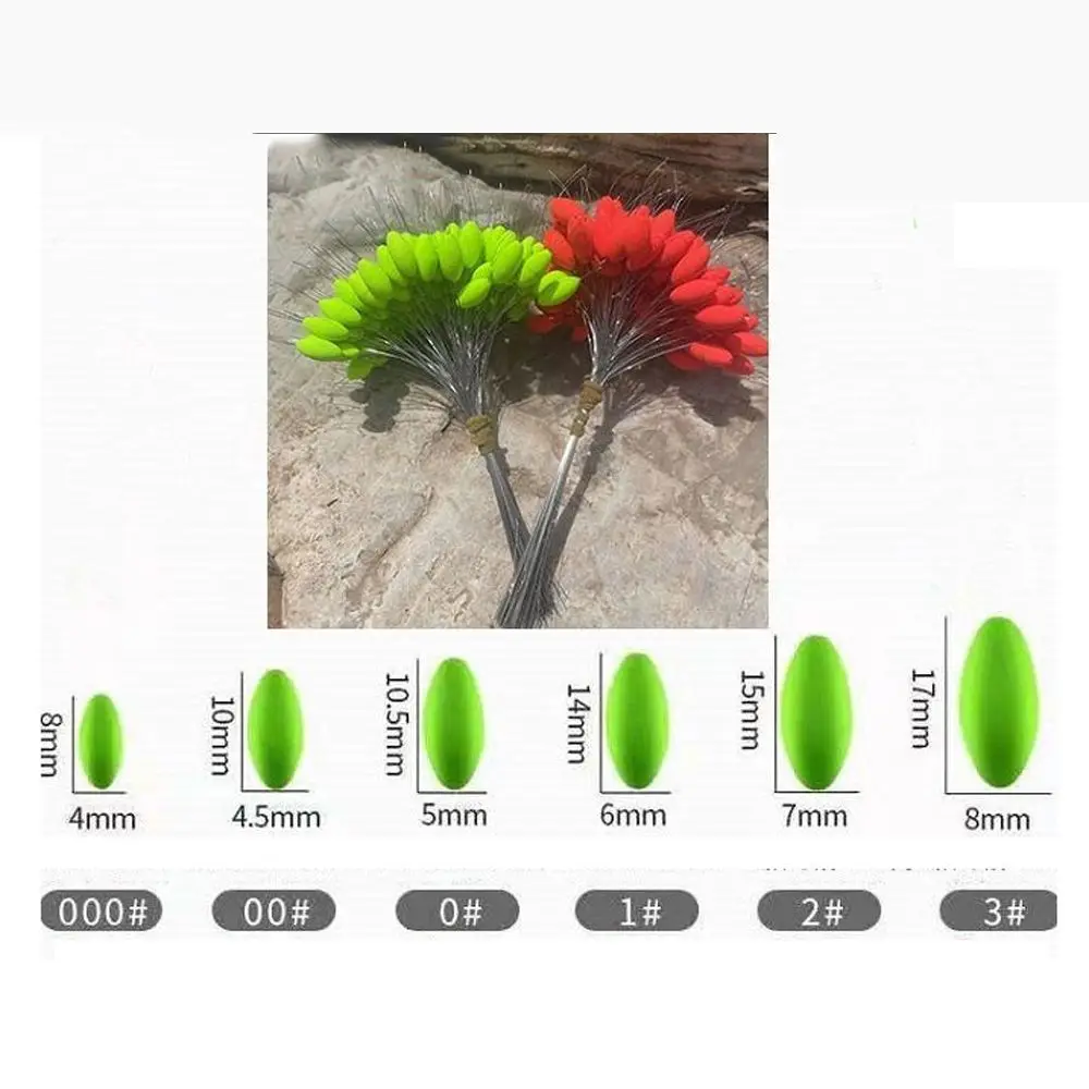 

Fishing Floater Connector Stopper Fishing Competition Fishing Space Beans Floating Beans Oval Fishing Float Fishing Bobber