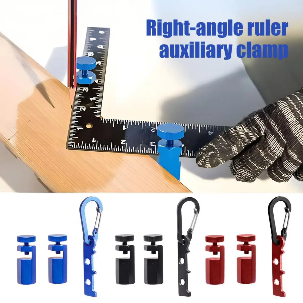 

Инструмент для измерения ступеней лестницы, 2 шт., высокая линейка для измерения лестниц с фиксирующими винтами, кронштейн от потери деталей, портативный измерительный прибор для столяра